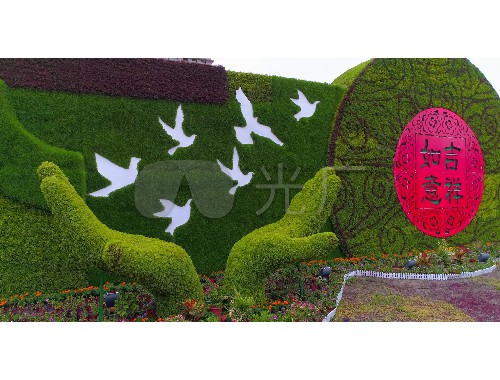 金年会金字招牌诚信至上：思茅园林绿化养护管理标准