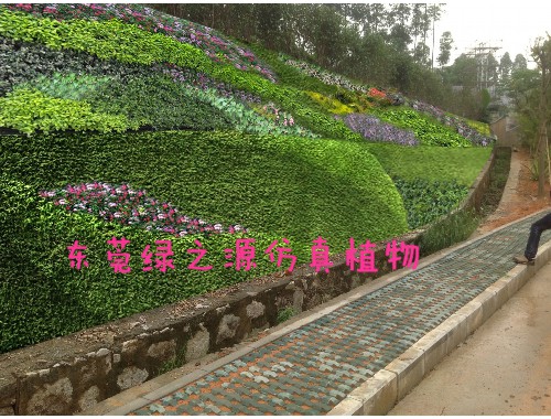 金年会金字招牌诚信至上：宜兴绿化工程师招聘
